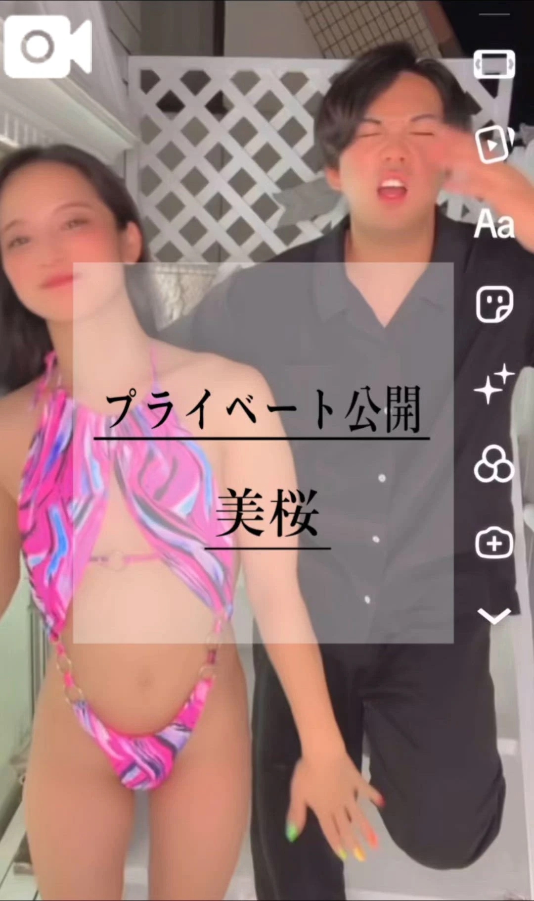 🚨エ♡チな水着きて…◯◯しちゃう///