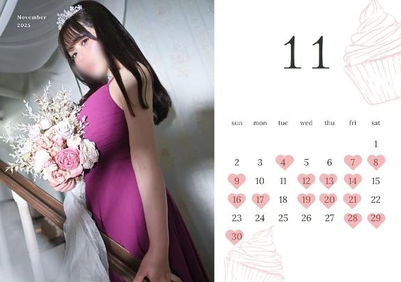 🍑‎11月のシフト
