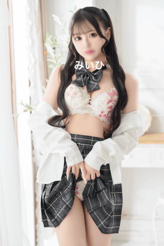 嬉しいこと🩷