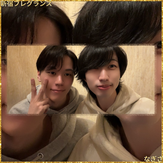 クリスマスイヴに昨日撮ったあさひくんとのツーショットを添えて！🎄.*