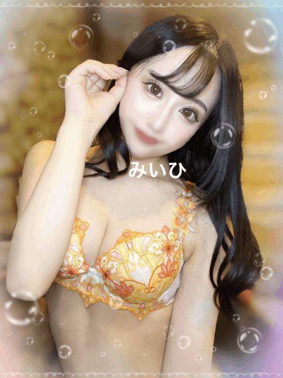 特別な日💘