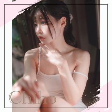 ?「本当にグラビアアイドルなの？」?