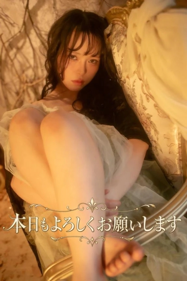 🌸9/20🌸本日もよろしくお願いします🌸
