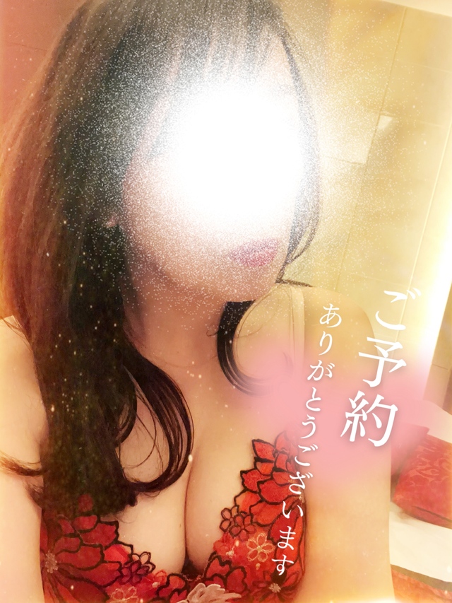 事前のご予約ありがとうございます🫶🏼💗
