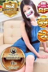 あるか【日暮里店で案内可能】｜香川デリヘル・風俗【香川サンキュー】