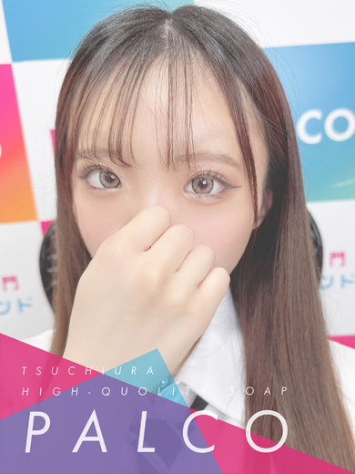 土浦ソープ風俗【パルコ】茨城の大人気ソープ ルウナ