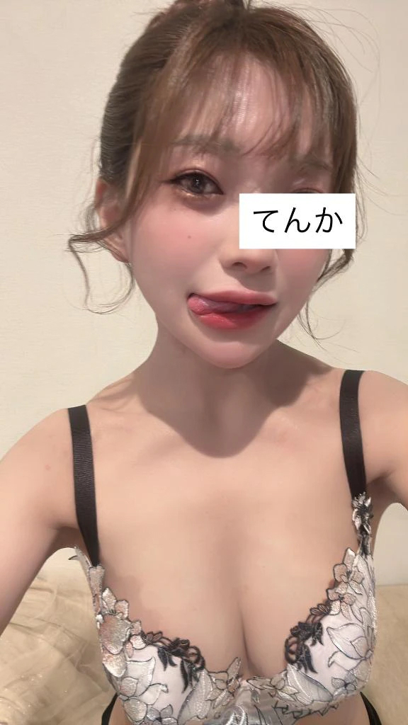 一昨日のお礼🧡