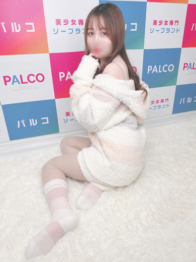 シュウカ