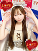 小名浜ソープ風俗【LOVE】いわき市の人気風俗店コウ