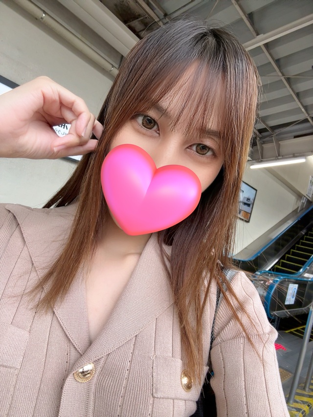 おはよ