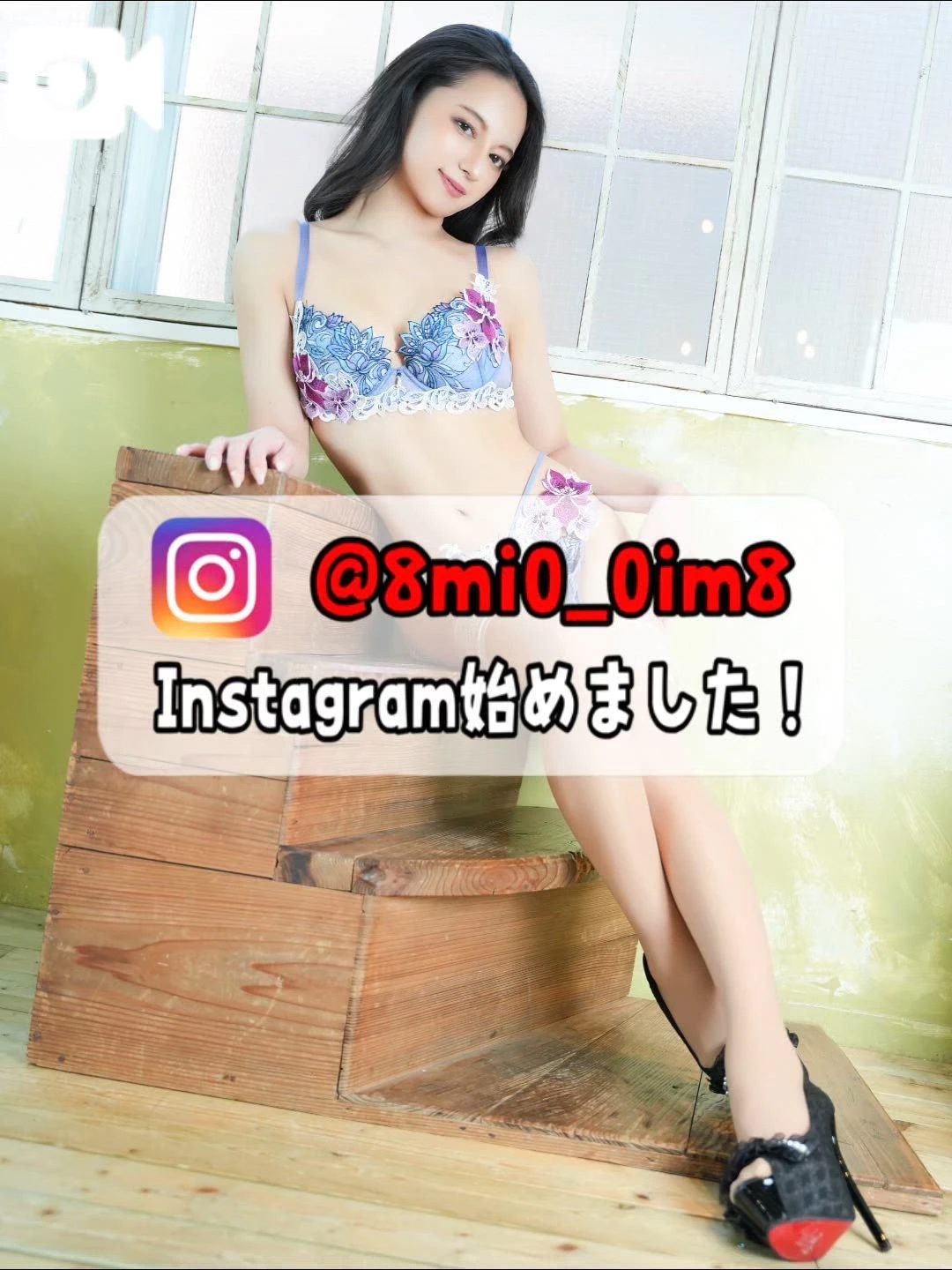 🚨エロ美ボディ…見とるだけで満足なん？！