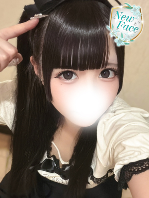 つき