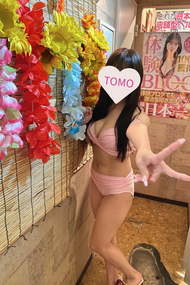 水着イベント