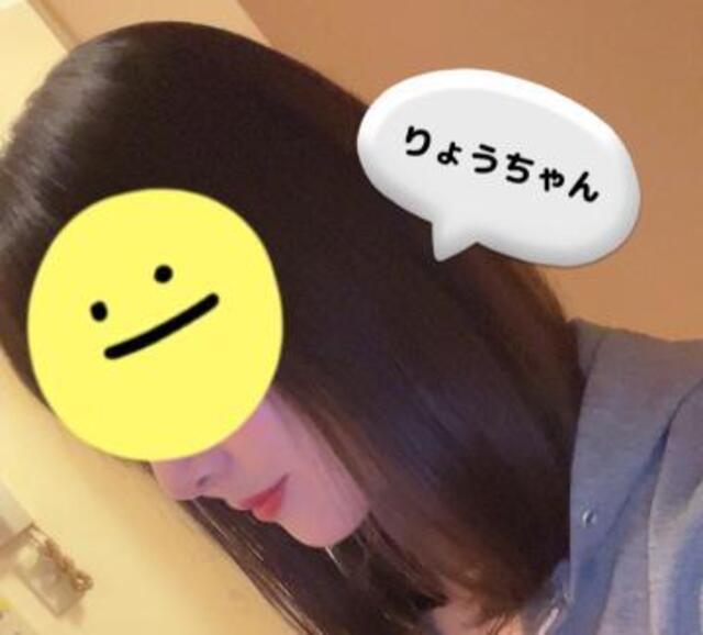 月末お休みのお知らせ