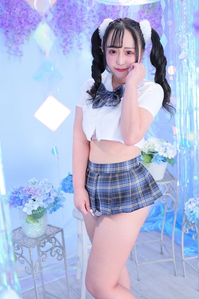 あむ