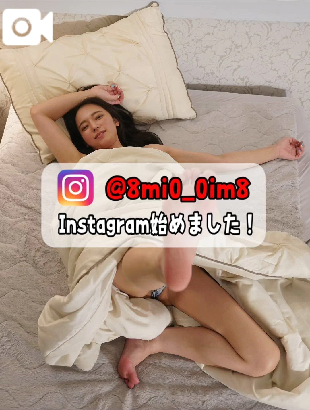 🚨今宵も特別な極上空間へ…