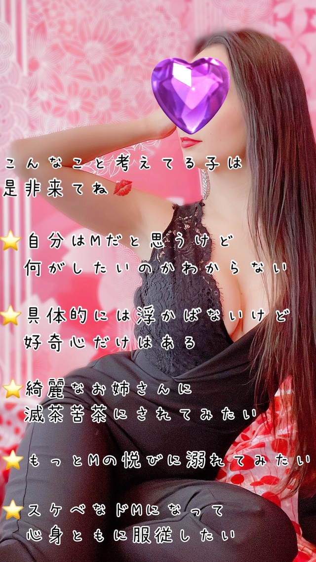 思うカタチを真面目に。