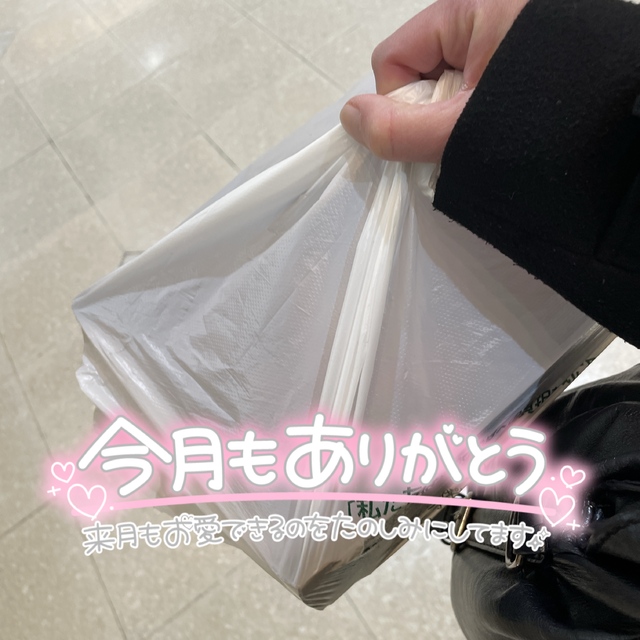 いちご〜🍓いちご〜🍓