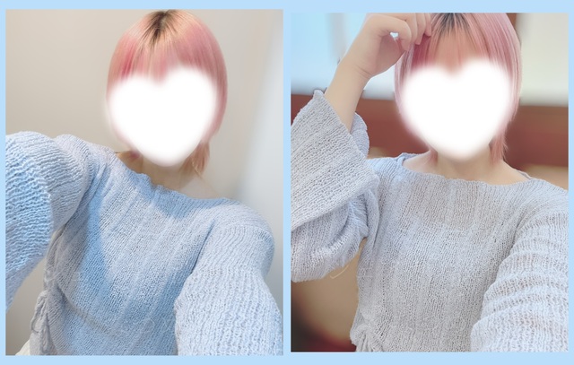 夏かと