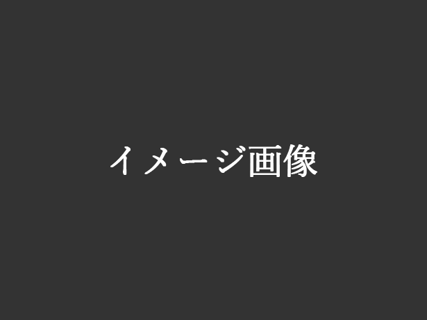 ご入会からセッティングまでの流れ