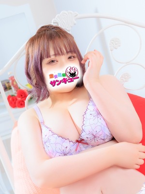 るいか