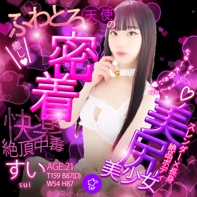 バナー6