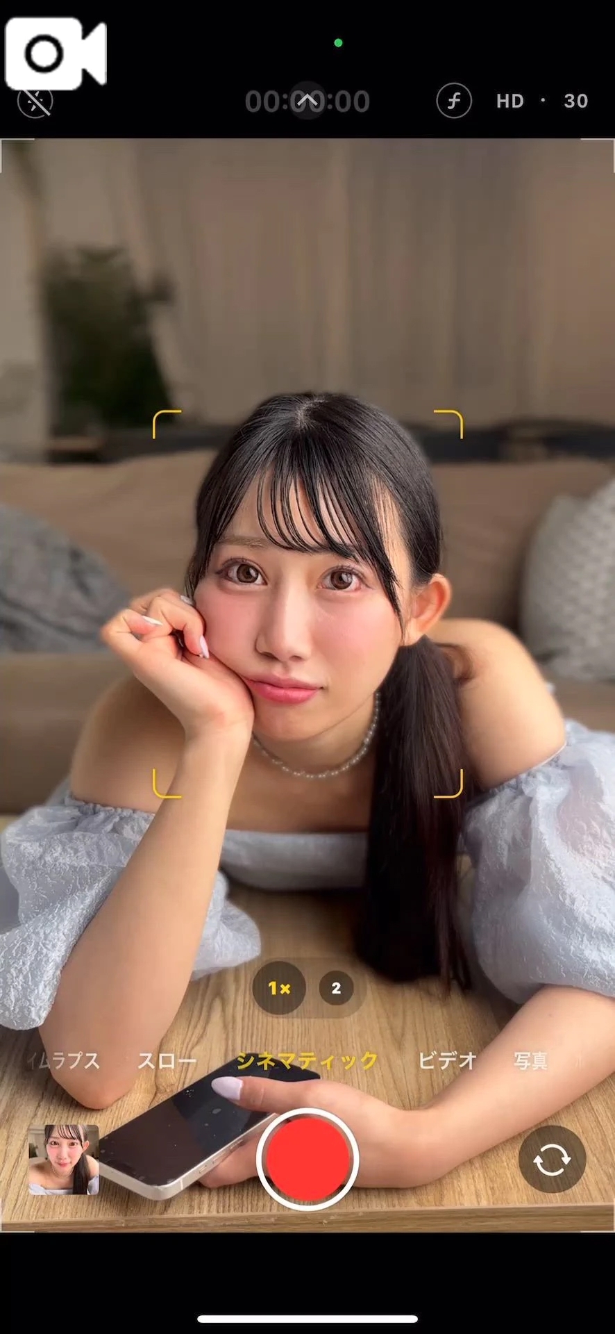 🎥愛され女子🥺💓🌸