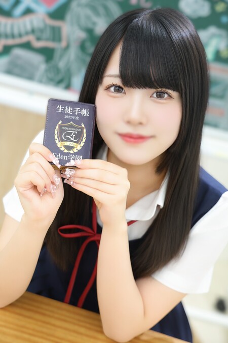 純白の完全未経験