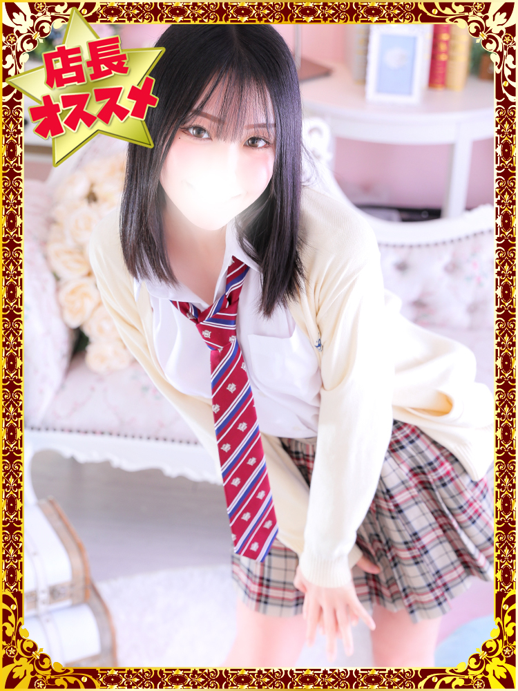 さりか