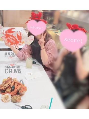 ?嬉しいが溢れてるっ?