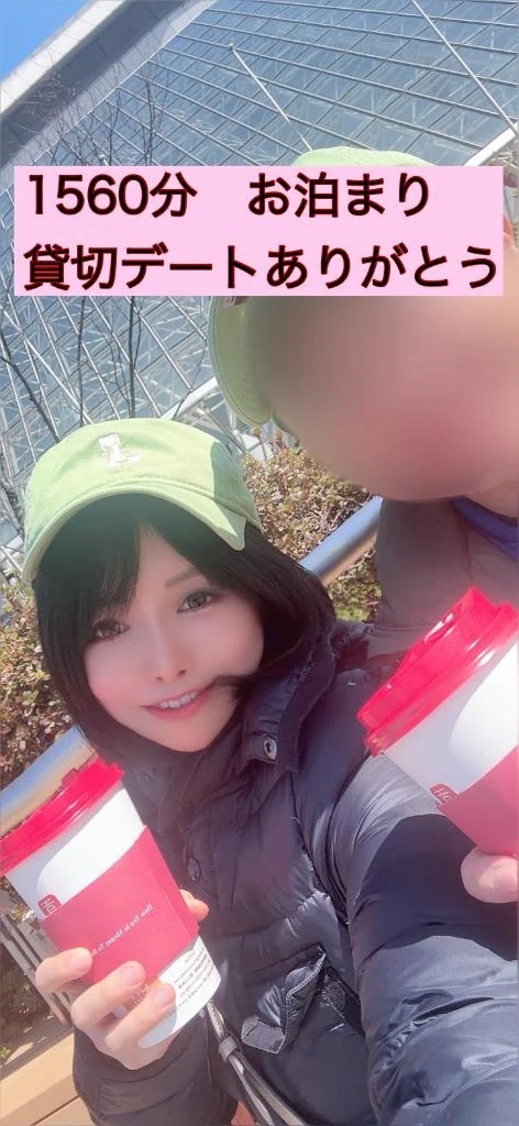 仲良しさんととある場所へ⚾️