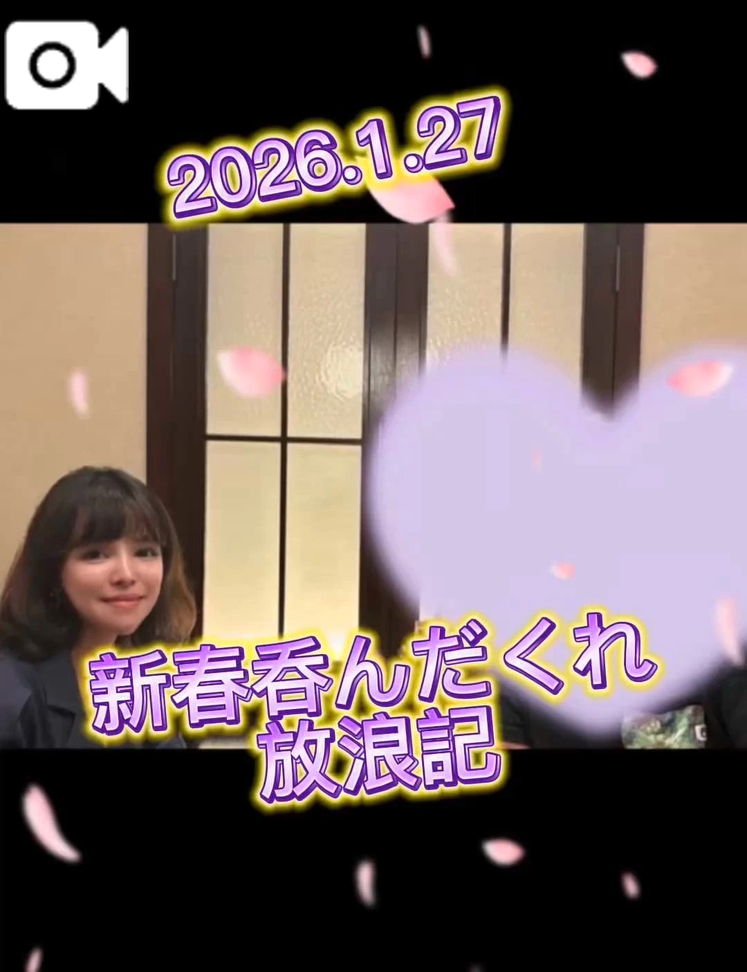 💗心も満たす、美味しい時間…そんなふうに感じてもらえて嬉しいです💗