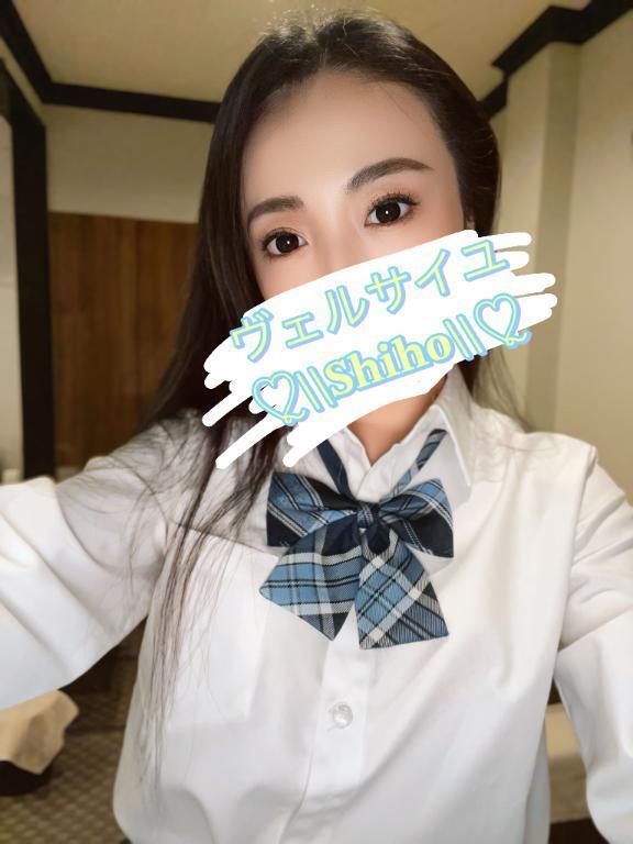 ありがとう❣️