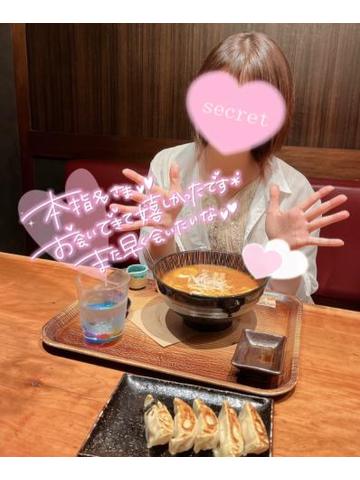 ?19日お礼?仲良しもりちー?