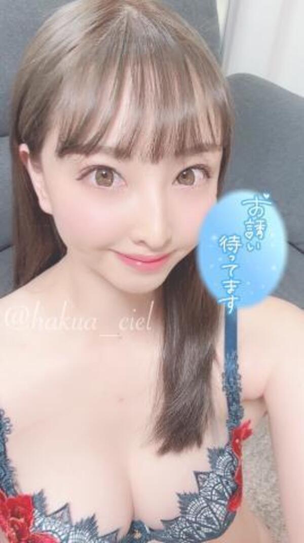 明日出勤✨🈳あります💓