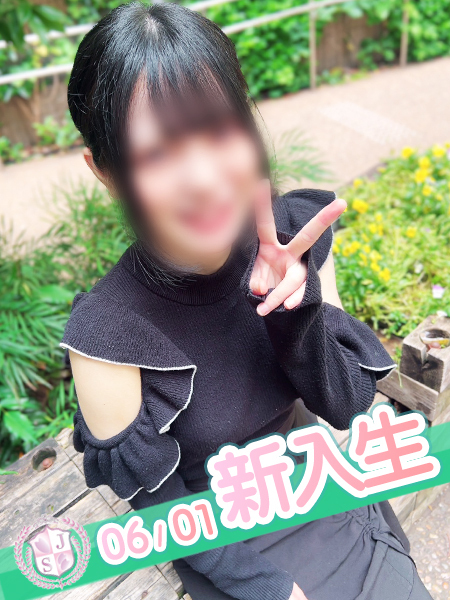 あづみ