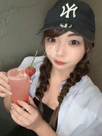 会いたいと思う気持ち