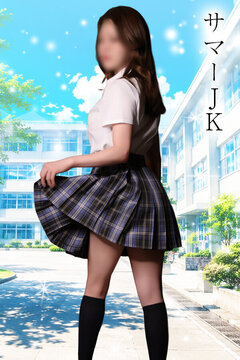 川崎堀之内ソープランド 東京妻 サマーJK①