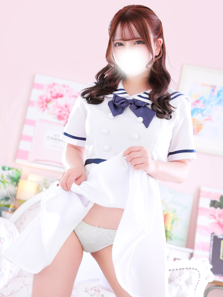 ふう