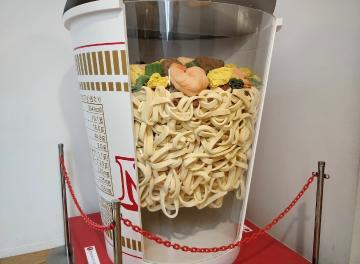 カップヌードルミュージアム！？