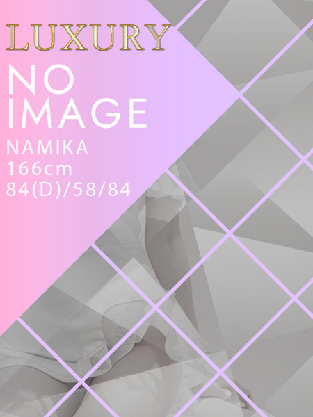 NAMIKA(20)