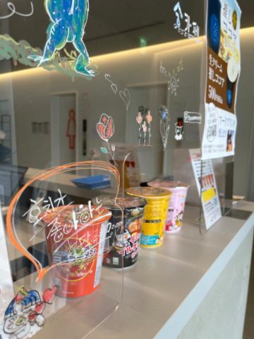 ?総選挙6/1から?