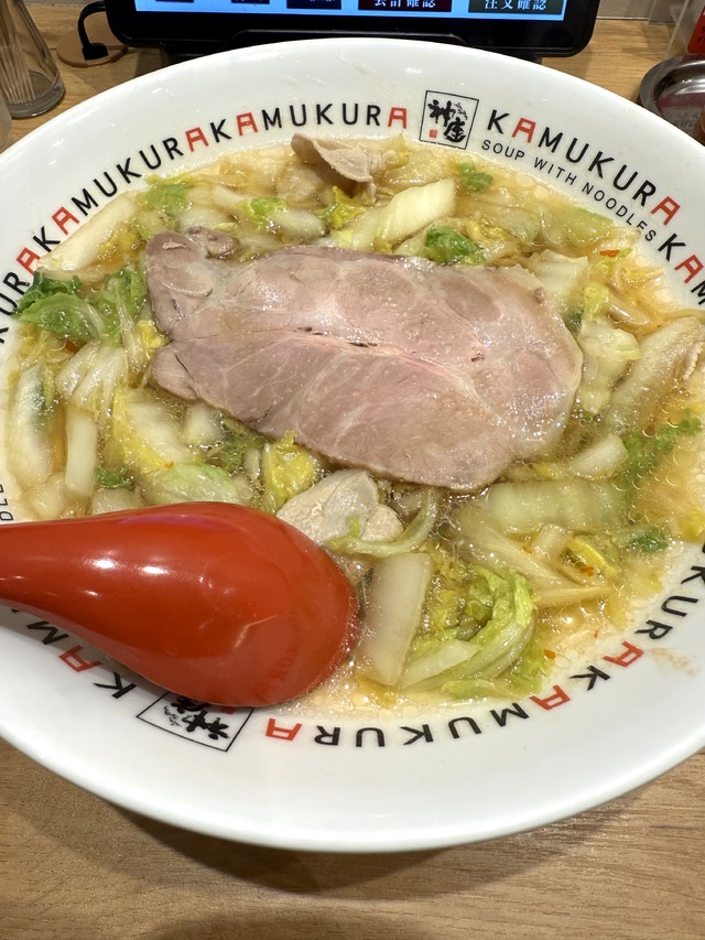 【Last train！🚃✨☺︎】