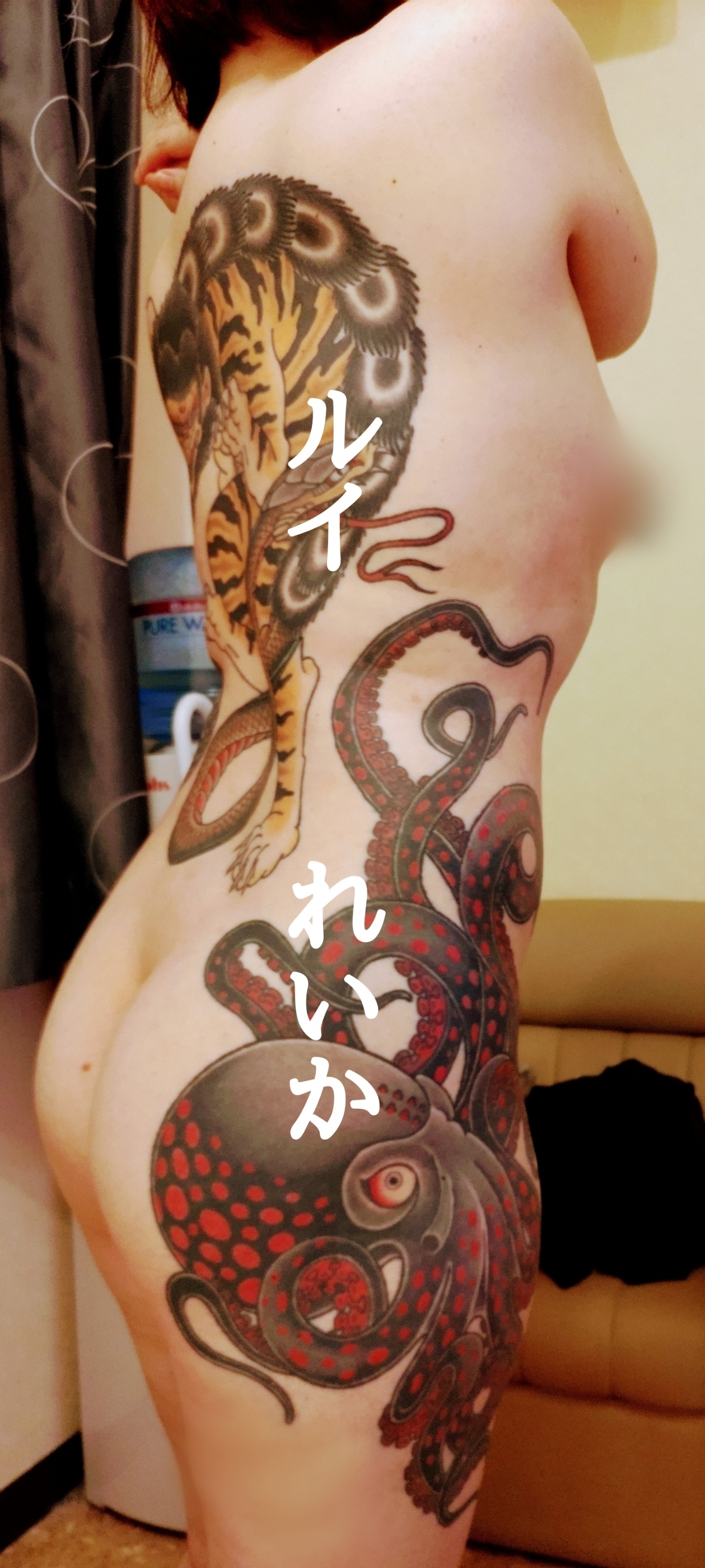 お盆休み