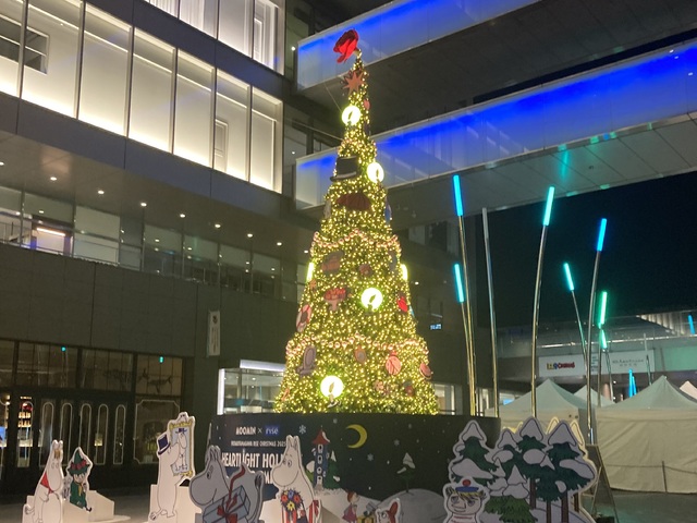 12月スケジュールのご共有