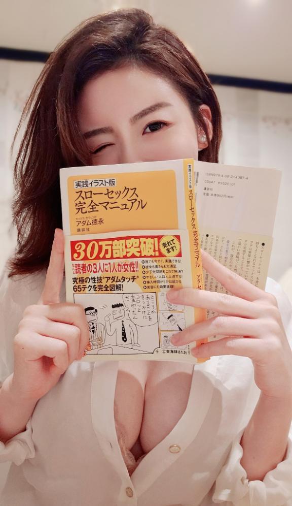 完売御礼
