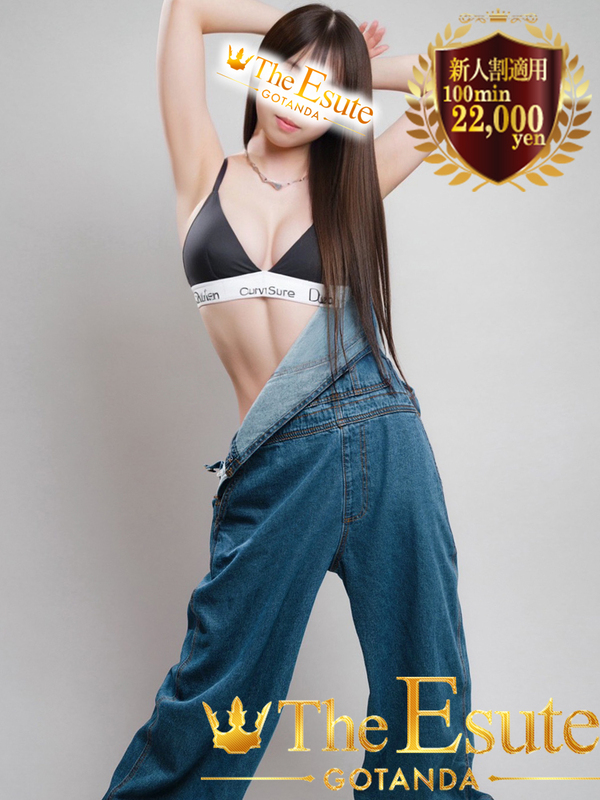 まみ