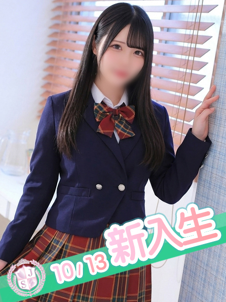 ふたば