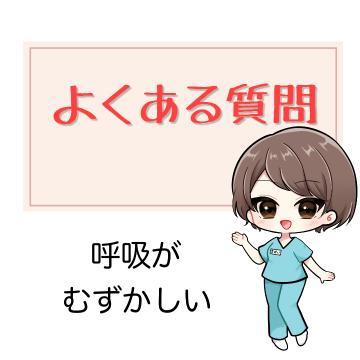 前立腺開発 ためになる話