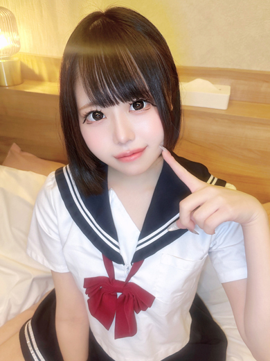 はるか
